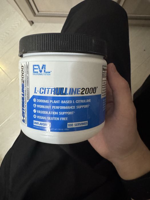 Продам спорт пит,L cutrulline и beta alanine!!