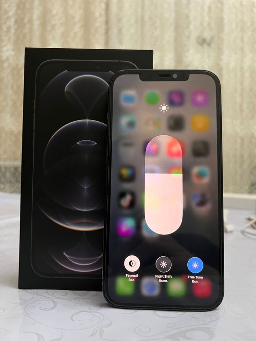 Айфон 12 Про мах