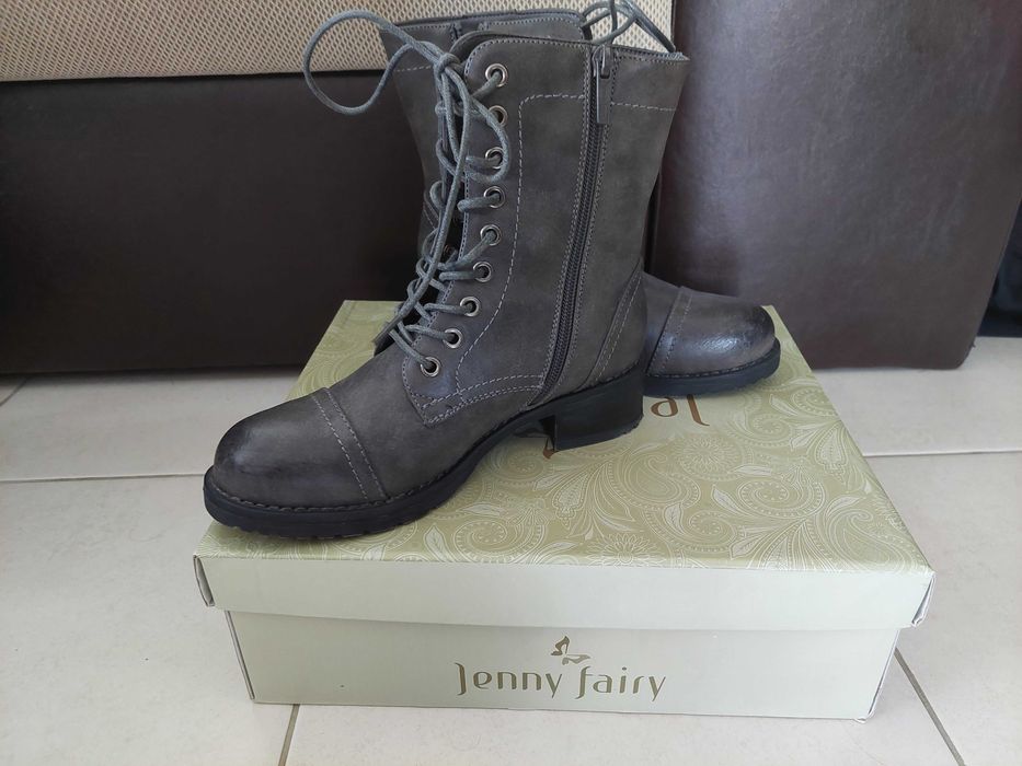 НАМАЛЕНИ - Дамски боти - размер 36