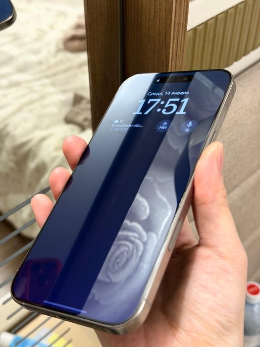 Iphone 16pro max 1tb