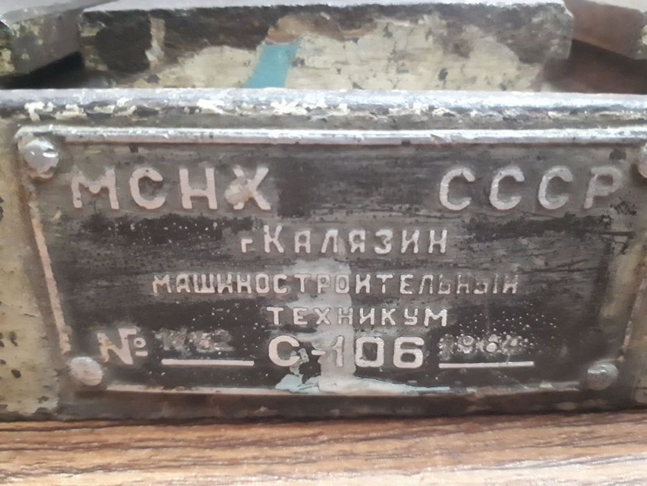 Срочно продаю станок сверлильный