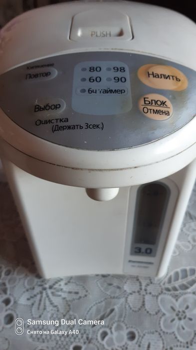 термопот Панасоник 3 л