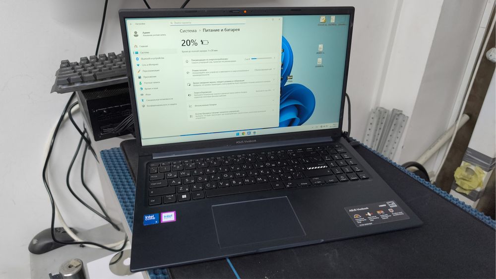 Asus vivobook 16
