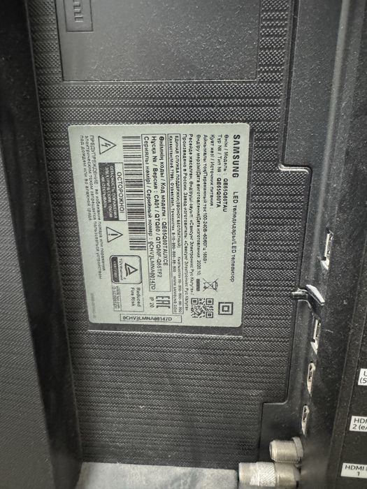 Теледидар Samsung QE65Q60TAU