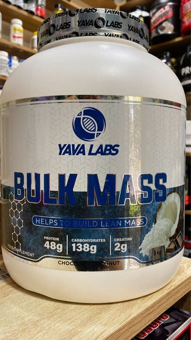 Gainer 3 кг для масс набор