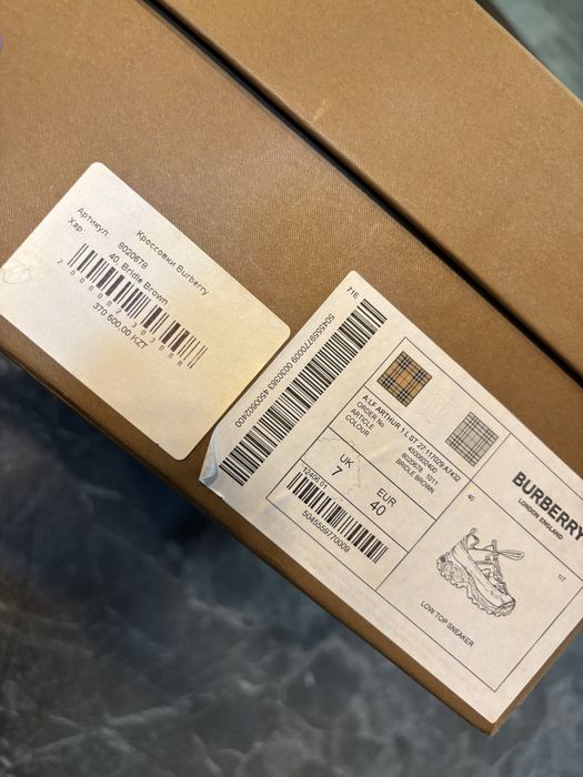 Кроссовки от burberry