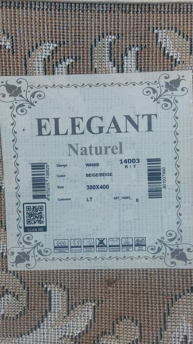 Продается ковер хорошего качества!