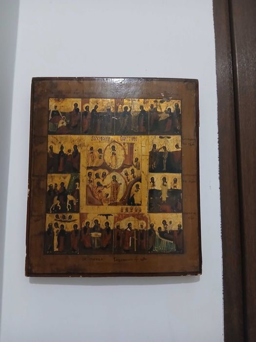 Старинна православна икона