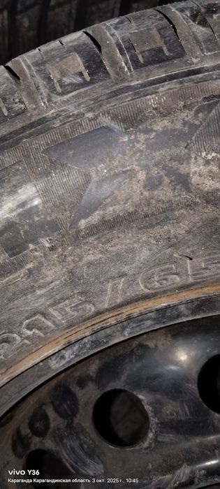 Колёса на запаски. Мерседес.