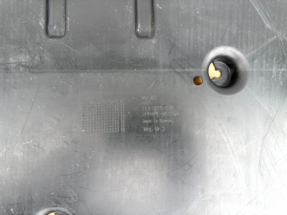 Кора под шаси AUDI Q4 VW ID.3 ID.4 1EA825236C