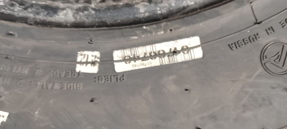 Новые шины в идеальном состоянии