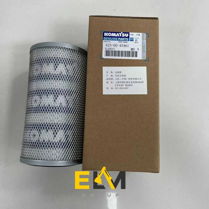 Фильтры для спецтехники