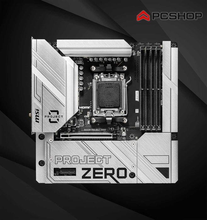 MSI B650M Project Zero