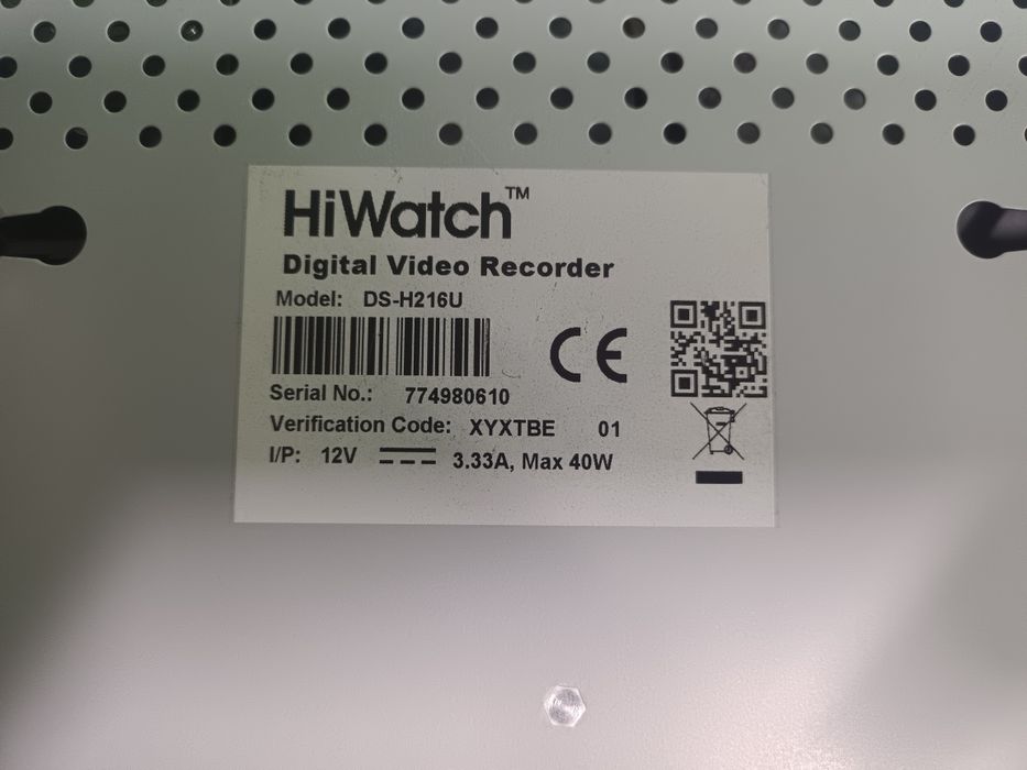Видеорегистратор HiWatch