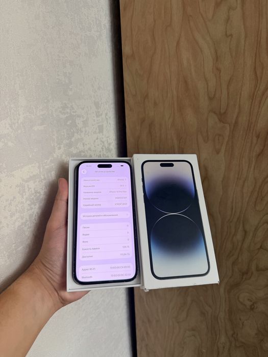 iPhone 14 Pro Max 128Gb - В отличном состоянии