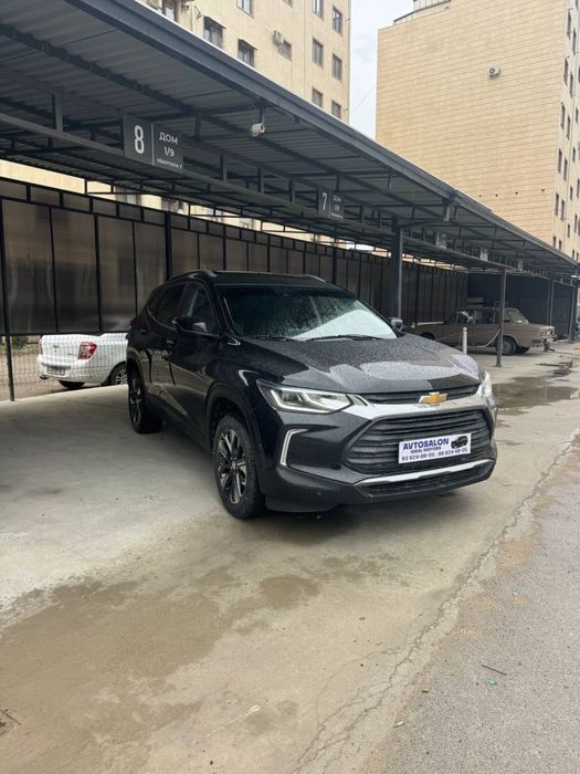 Tracer 2 Primer 2023