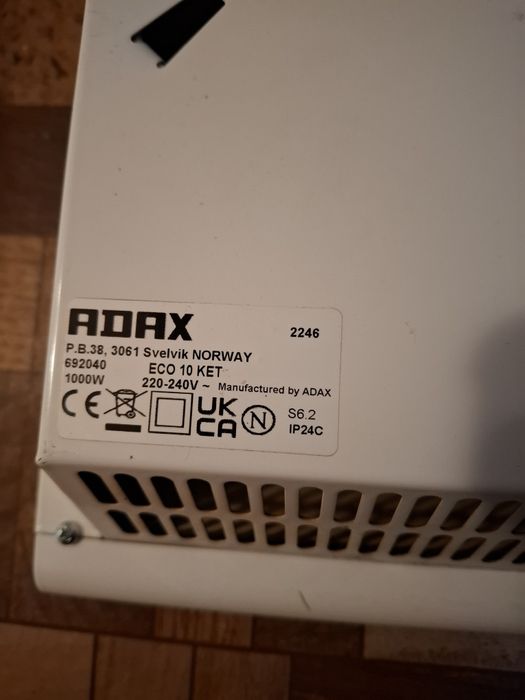 Конвектори два броя адакс