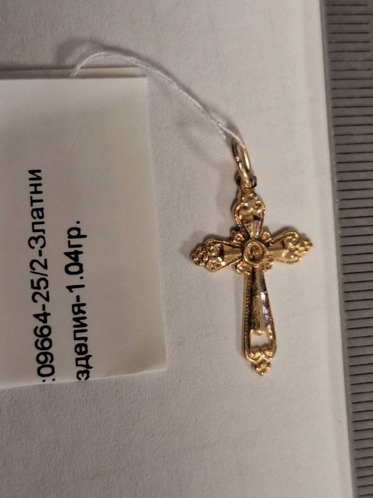 Златен кръср 1,04гр.14к