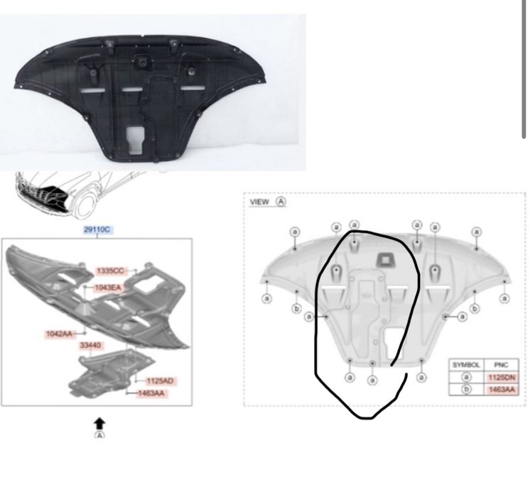Пластиковая защита картера