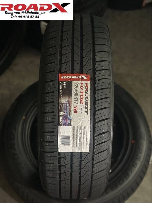 Автошины 225/60R17 Michelin Roadx Sailun
