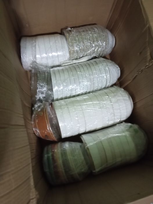 Прадам срочно свизи с приездом.