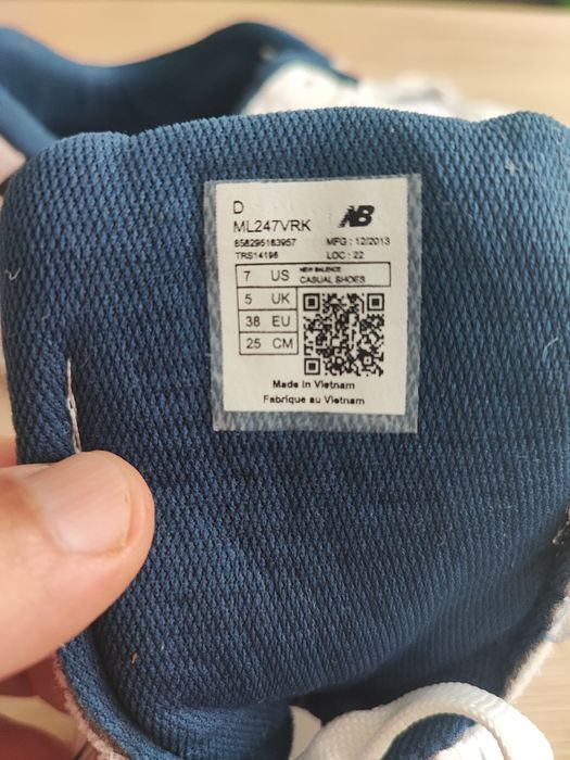 Дамски маратонки New balance