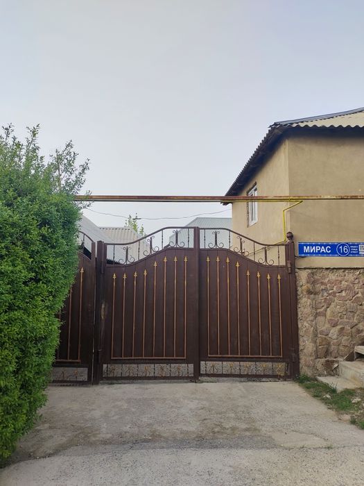 Квартира долгосрочные