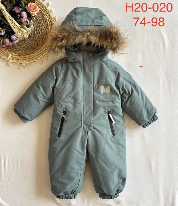 Зимний комбинезон