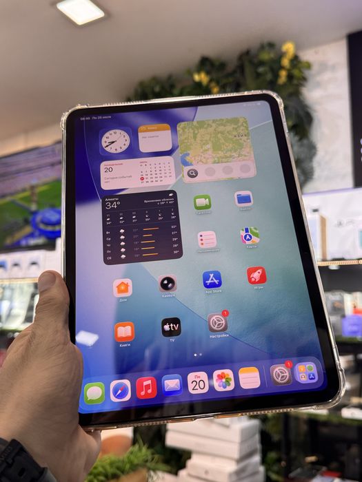 Ipad pro 11 m4 256gb