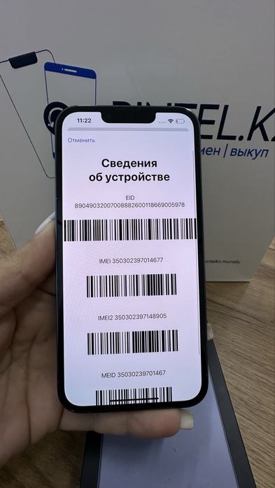 Ip 13 pro 128gb 76% Blue Pintel.kz