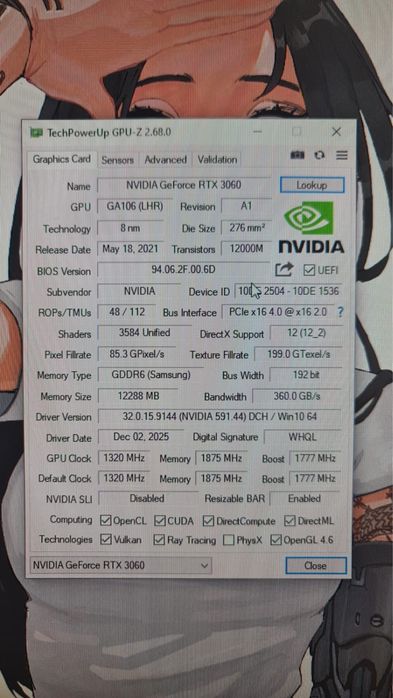 Игровой Сетап Мощный