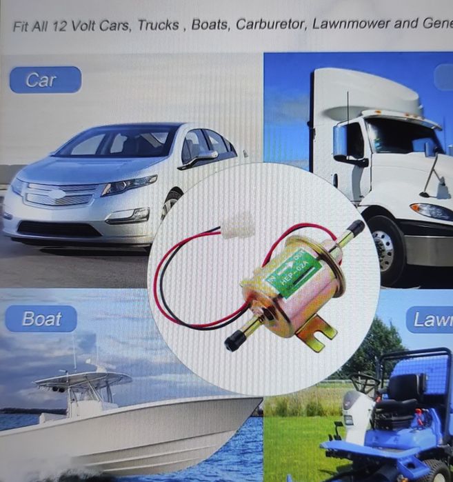 Електрическа горивна помпа