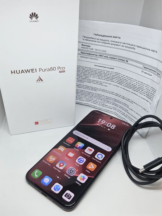 ГАРАНЦИЯ НОВ Huawei Pura 80 Pro 512Gb/12Ram Black ЗАКУПЕН - 08.05.2026