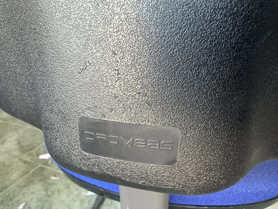 Офис столове (посетителски) DROMEAS