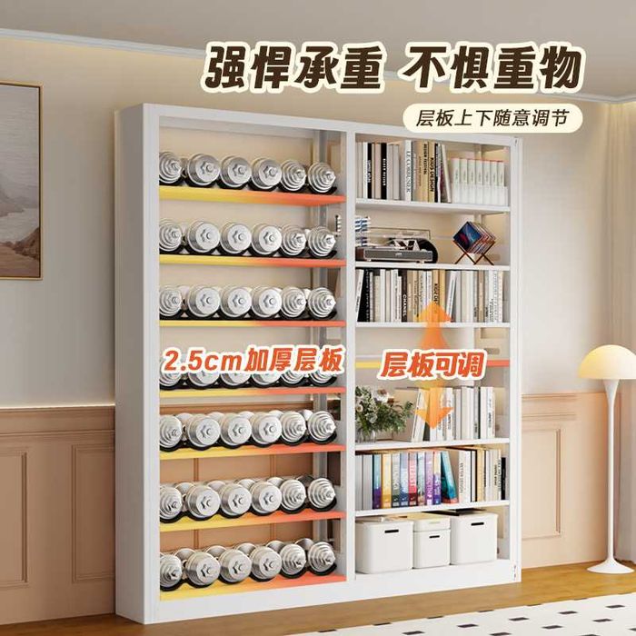 книжные полки для гостиной \bolalar xonasi uchun po'lat kitob javon