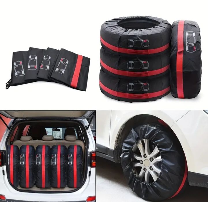 Калъфи за автомобилни гуми