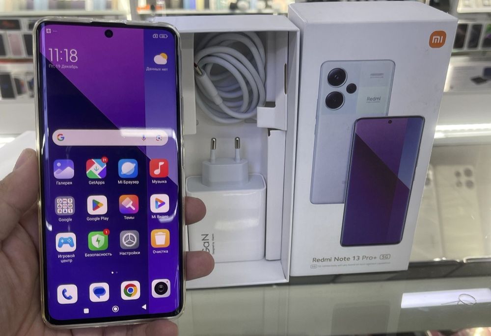 Продам Redmi note 13 pro plus 5G