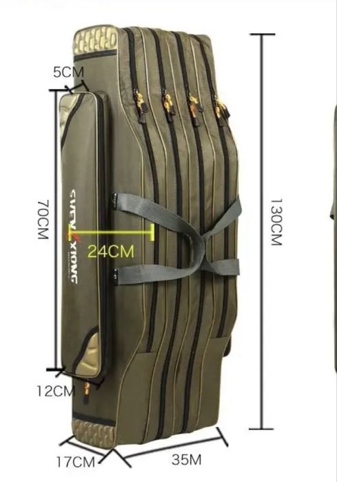 Сумка для удочек