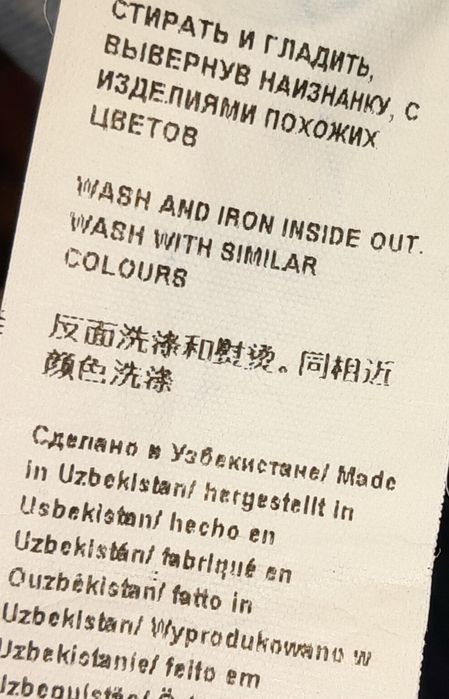 Shim och moviy qiz va ayollar uchun