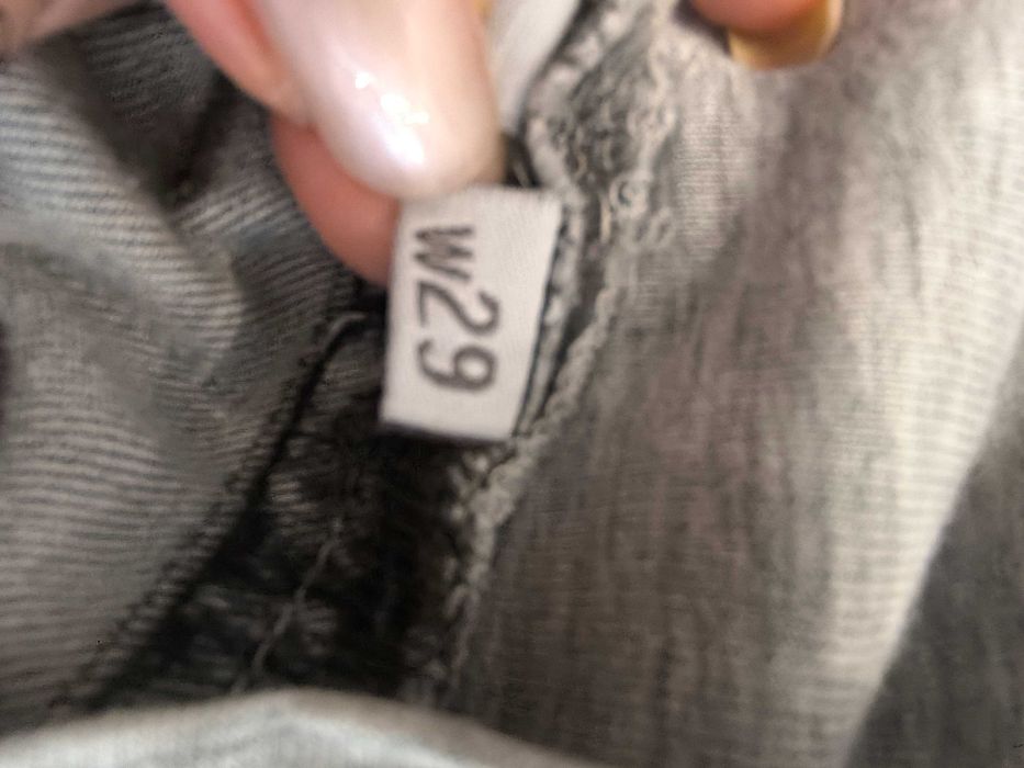 Дънки за бременни