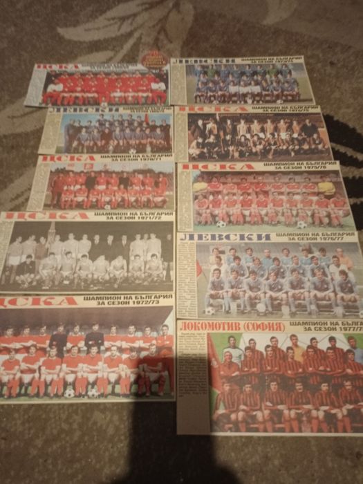 Футболни отбори от  Мередиан мач БГ