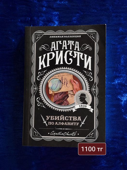 Распродажа книг‼️‼️‼️