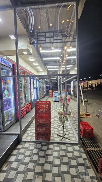 Капсула Прозрачный салафан