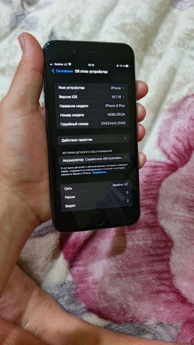 Iphone 8plus 64GB