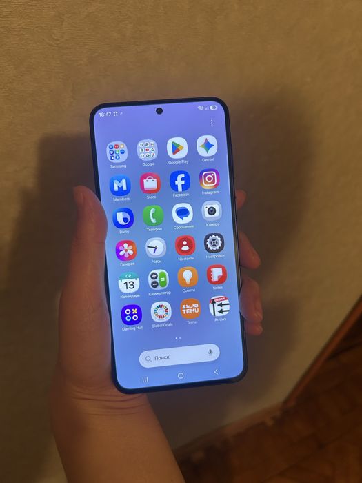 Samsung Galaxy A57 5G 256gb