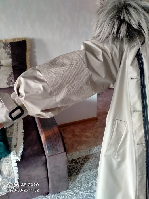 Женская зимняя парка