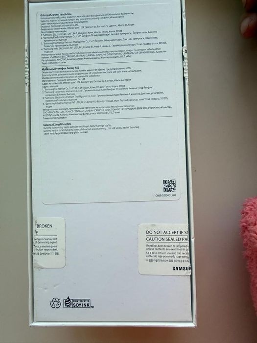 Samsung a52 128 black