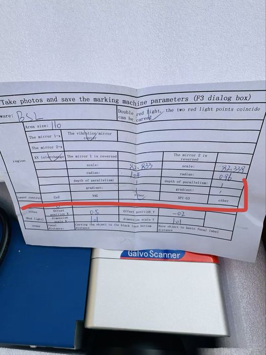 Лазер за гравиране 30w