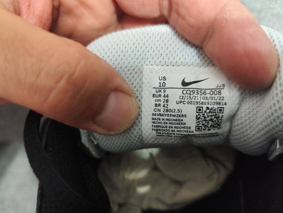 Мартонки Nike legend essential 2 и Air Zoom