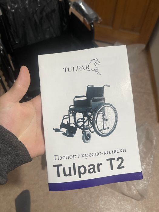 продам взрослую коляску новая